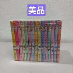 マンガ だがしかし 全巻1〜11巻セット 全巻初版帯付 コトヤマ - メルカリ