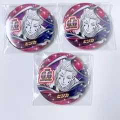HUNTER × HUNTER ヒソカ バースデー缶バッジ 2025