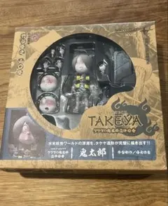 2025年最新】鬼太郎 リボルテックの人気アイテム - メルカリ