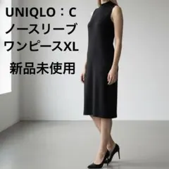 新品未使用　UNIQLO：C ノースリーブワンピースXL