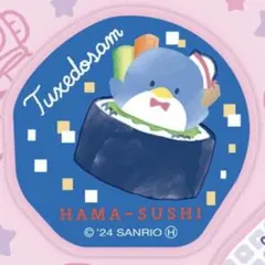 はま寿司　はまっこセット　サンリオ　タキシードサム