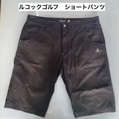 ルコック lecoqsportif ゴルフ ショート パンツ 短 ズボン