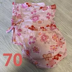 ピンク花柄甚平セット 60-70