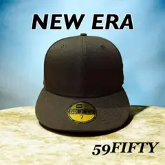 ニューエラ NEWERA 59FIFTY 黒 サイズ7 (約55.8cm)