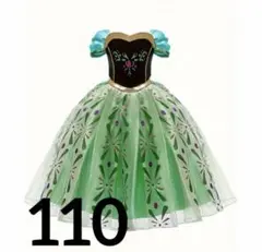 【新品】アナプリンセス ドレス 子供 ディズニーアナと雪の女王コスプレ110 ①