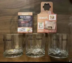 2025年最新】デュワーズ グラスの人気アイテム - メルカリ