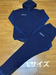 アスレタ o-rei 中綿ウォーム 上下セット Lサイズ