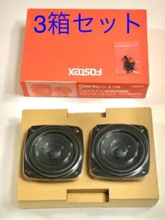 2025年最新】FOSTEX p1000の人気アイテム - メルカリ