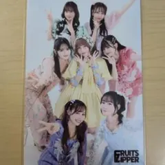 生写真まとめ売り 2025年最新】FRUITSZIPPER 生写真の人気アイテム - メルカリ