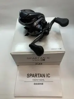 2025年最新】スパルタンicの人気アイテム - メルカリ