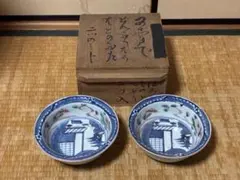 2026年最新】渦福の人気アイテム - メルカリ