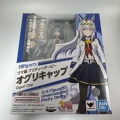 フィギュアーツ　オグリキャップ　未開封 レビュー】S.H.Figuarts(エス.エイチ.フィギュアーツ) オグリキャップ