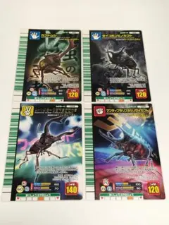 2025年最新】ムシキングカードまとめ売りの人気アイテム - メルカリ