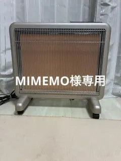 2026年最新】n750l-grの人気アイテム - メルカリ