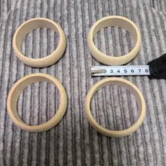 木製バングル4個セット