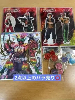 2025年最新】仮面ライダーオーズ メダルの人気アイテム - メルカリ
