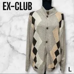 【EX-CLUB】L ダイヤモンド柄ニットカーディガン セーター ボタン