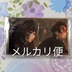 鬼滅の刃 無限城編 第四期 場面写そのまま アクリルスタンド 冨岡義勇 炭治郎