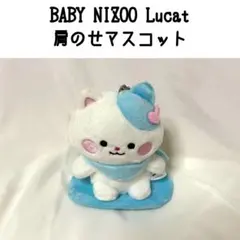 2026年最新】niziu ルキャ ぬいぐるみの人気アイテム - メルカリ