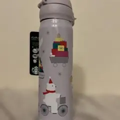 スターバックス ステンレスボトル 500ml