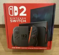 【新品未開封】Nintendo Switch2 本体 日本語・国内専用