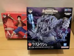 新品未開封　ワンピース一番くじ　ラストワン賞エネル&ルフィ