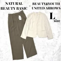 ナチュラルビューティーベーシック ビューティーアンドユース スーツ ノーカラー