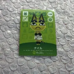 どうぶつの森 ナイル amiibo アミーボカード