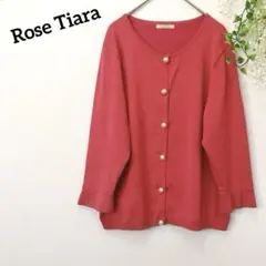 Rose Tiara カーディガン　パールボタン 七分袖　大きいサイズ　ピンクのサムネイル