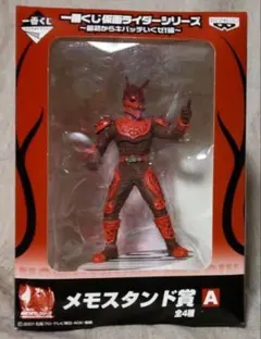 Item thumbnail for item f4c7bca5-987f-4de9-b871-050fb46179f3