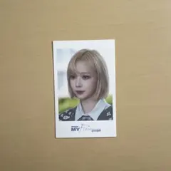 aespa winter トレカ