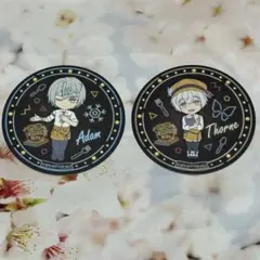 コンパス ネオンコースター アダム、ソーン