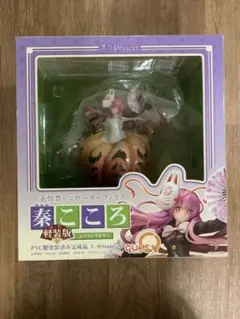 【希少・美品】秦こころ エクストラカラーver. キューズQ 1/8 フィギュア Amazon.co.jp: キューズQ 東方Project “表情豊かなポーカー