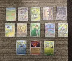 ポケモンカード　ar 10枚　プロモ3枚　まとめ売り