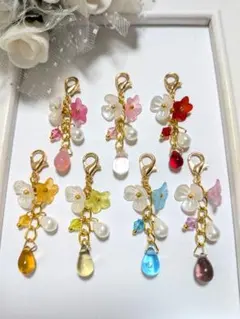 ハンドメイドチャーム　マスクチャーム　お花ビーズ　チェコドロップ