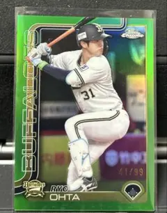 2025年最新】太田椋 カードの人気アイテム - メルカリ