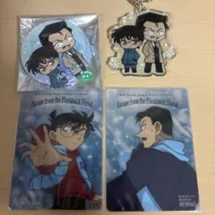 名探偵コナン 江戸川コナン 毛利小五郎 隻眼の残像 残像の交信からの脱出 特典