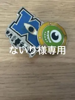 Item thumbnail for item 44a43ae7-63a9-4d27-8968-344364adee51