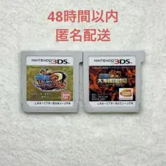 B-466 ワンピース 2点まとめ売り