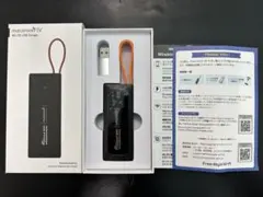 【新品5点】人気ブランド 超小型LEDライト豪華セット 新品5点】人気ブランド 超小型LEDライト豪華セット - メルカリ