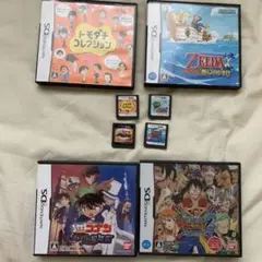 DS カセットのみ