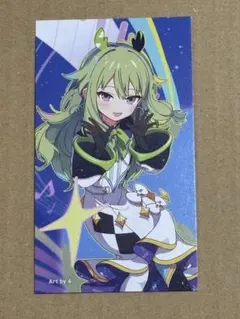 草薙寧々 CD特典カード