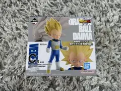 一番くじ ドラゴンボール DAIMA ベジータ（ミニ）
