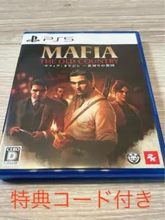 マフィア:オリジン ~裏切りの祖国- PS5 特典コード付き