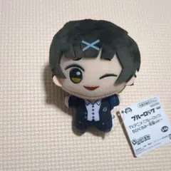 ブルーロック 蜂楽廻 ちびぐるみ 制服ver.
