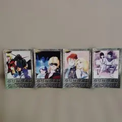 Item thumbnail for item cb74a3f1-3e4d-4e41-b502-4100af3a690c