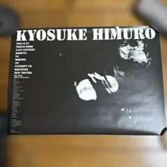 2025年最新】氷室京介ポスターの人気アイテム - メルカリ