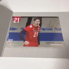 2025年最新】永露元稀の人気アイテム - メルカリ