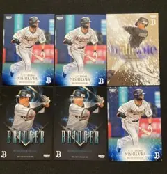 現オリックス西川龍馬★No.1直筆サイン入ミニ色紙 現オリックス西川龍馬☆No.1直筆サイン入ミニ色紙 2025年最新