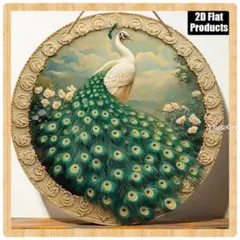 Item thumbnail for item 25ccd581-1920-4fbb-9455-c20111e524d9